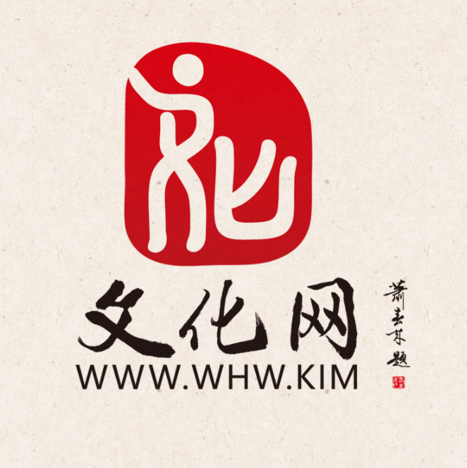 山東公布新冠病毒感染中藥協(xié)定處方